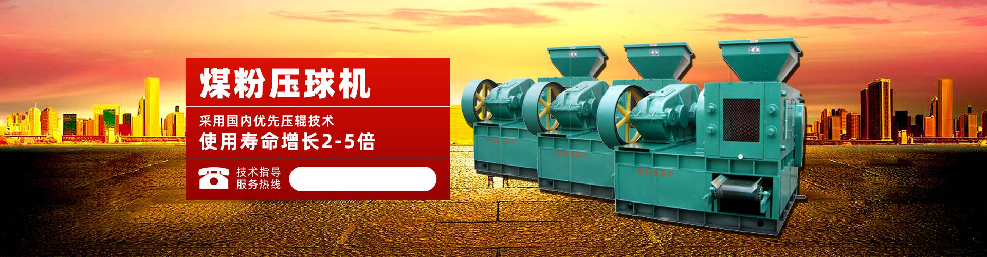 天生赢家凯发一触即发登录入口