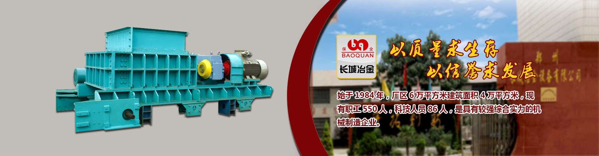 天生赢家凯发一触即发首页下载大全